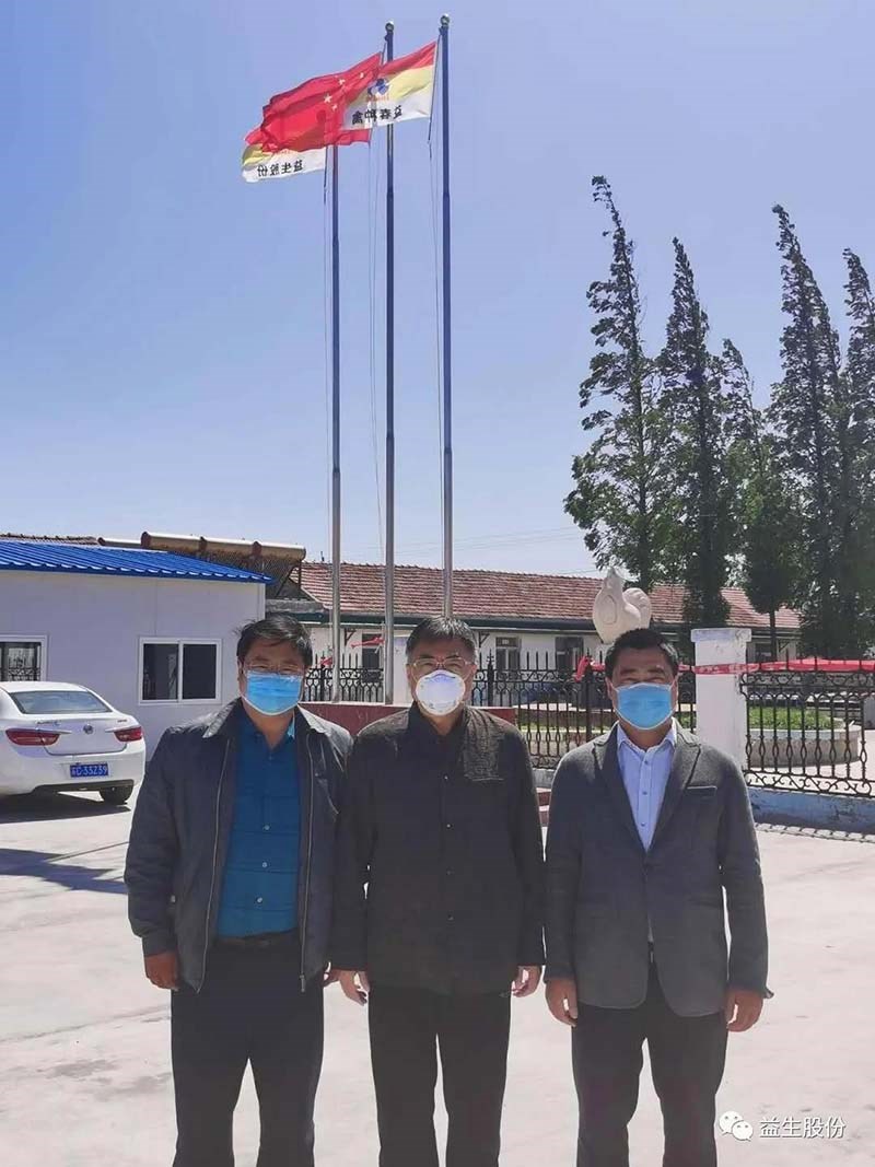 【慰问】918博天堂股份董事长曹积生先生慰问烟台益春种禽有限公司