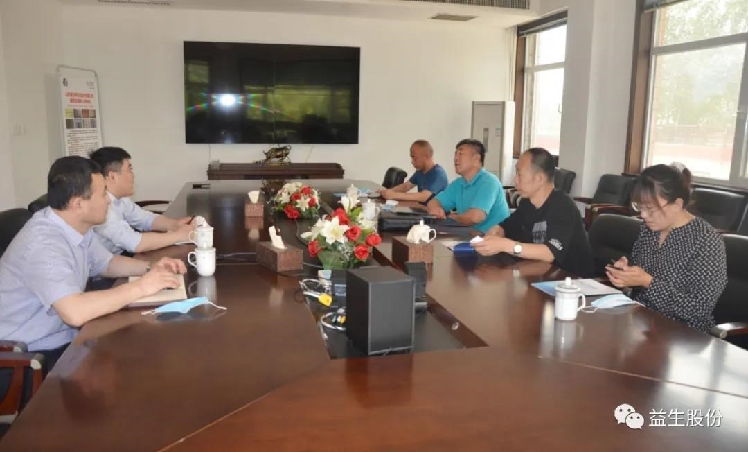 【调研】烟台市审批局、卧龙管委莅临918博天堂股份调研