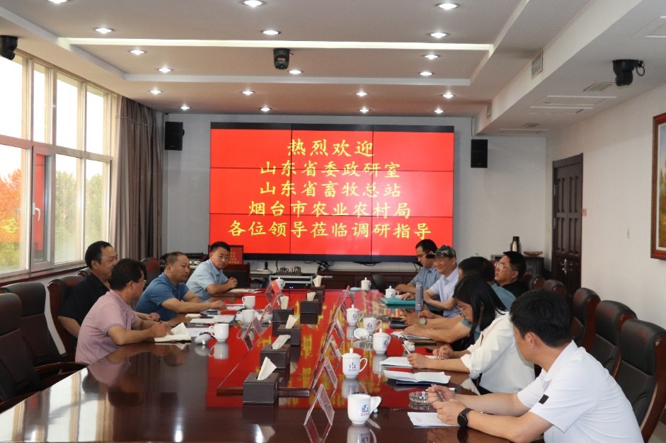 【调研】山东省委政研室二级调研员王臻一行莅临918博天堂股份调研指导