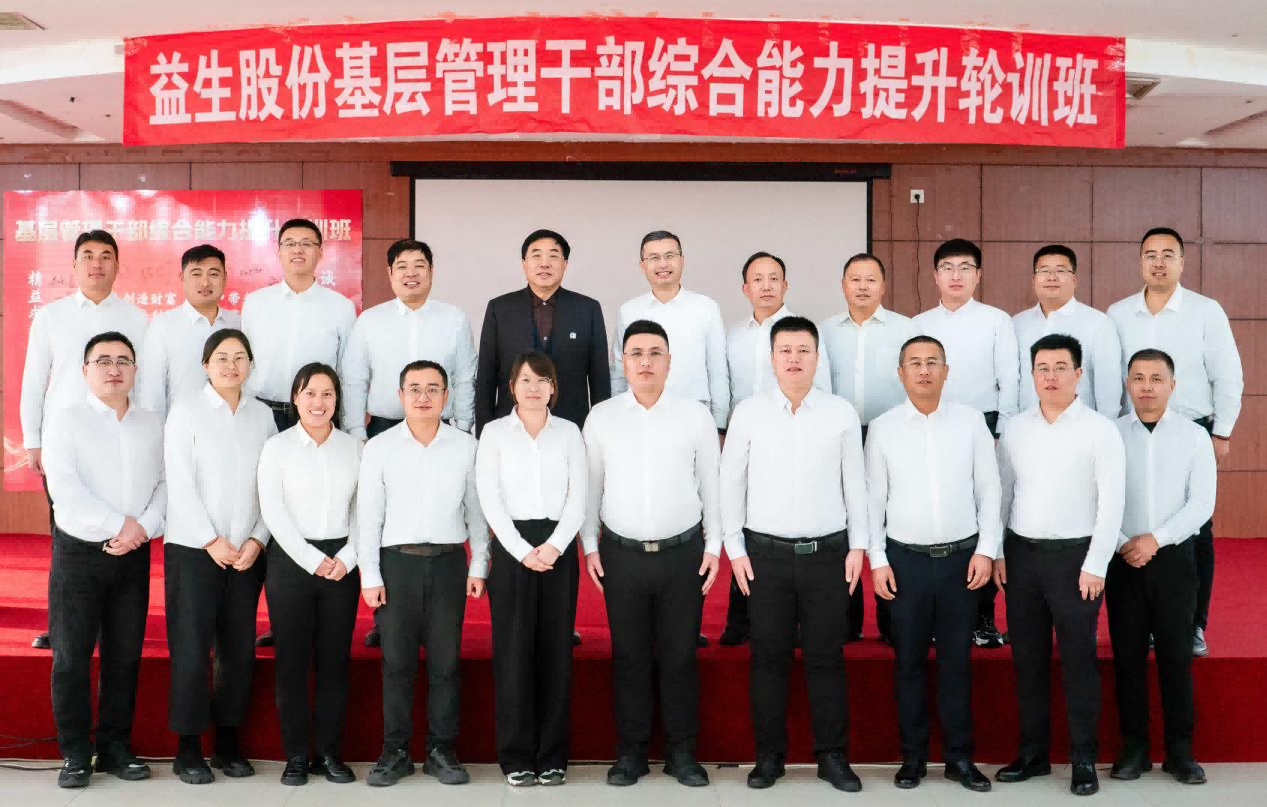 【培训】融合实战，，，，，，，赋能提升